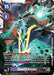 DeathXmon (#BT20-082 SR) (Release Special Booster 2.5) Near Mint Foil 