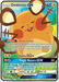 Dedenne GX (195a/214) [Alternate Art Promos] 