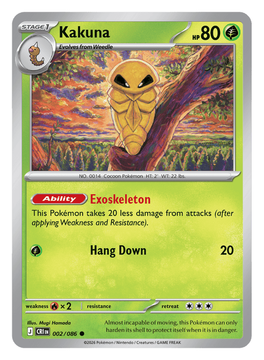 Image for Kakuna (002/086) [Mega Evolution: Chaos Rising] - Pokemon