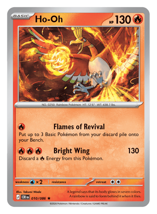 Image for Ho-Oh (010/086) [Mega Evolution: Chaos Rising] - Pokemon