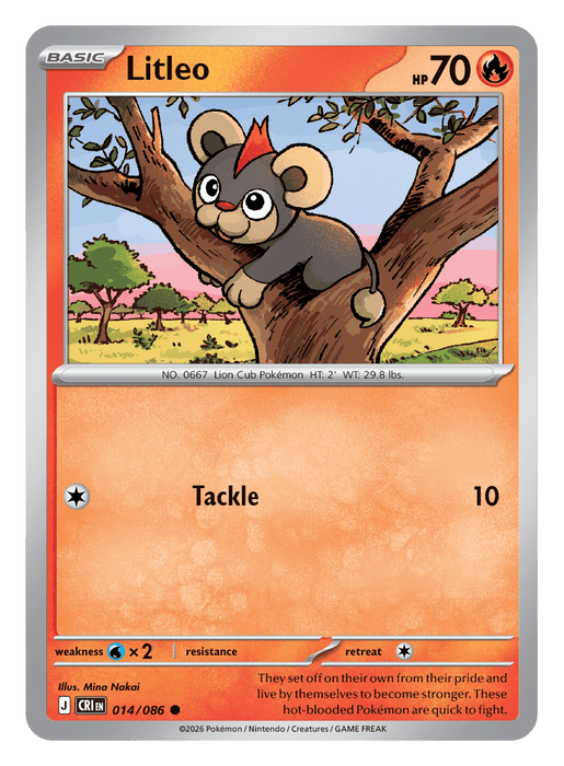 Image for Litleo (014/086) [Mega Evolution: Chaos Rising] - Pokemon