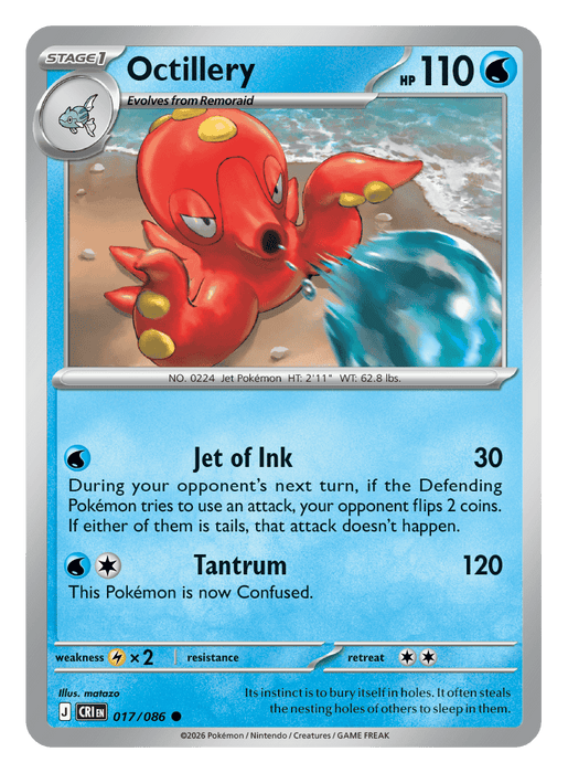 Image for Octillery (017/086) [Mega Evolution: Chaos Rising] - Pokemon