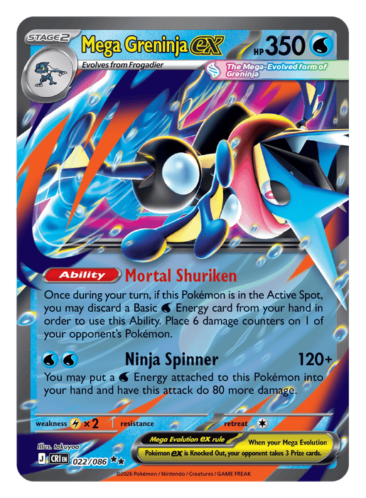 Image for Mega Greninja ex (022/086) [Mega Evolution: Chaos Rising] - Pokemon