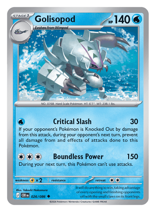 Image for Golisopod (026/086) [Mega Evolution: Chaos Rising] - Pokemon