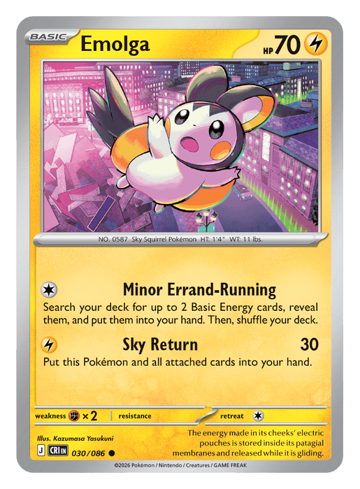 Image for Emolga (030/086) [Mega Evolution: Chaos Rising] - Pokemon