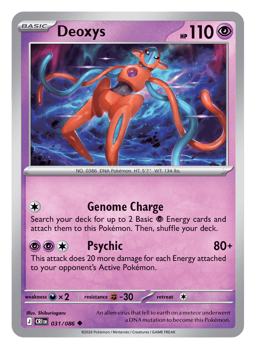 Image for Deoxys (031/086) [Mega Evolution: Chaos Rising] - Pokemon