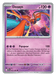 Image for Deoxys (032/086) [Mega Evolution: Chaos Rising] - Pokemon