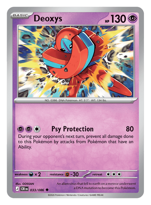 Image for Deoxys (033/086) [Mega Evolution: Chaos Rising] - Pokemon
