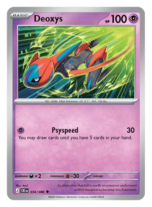 Image for Deoxys (034/086) [Mega Evolution: Chaos Rising] - Pokemon