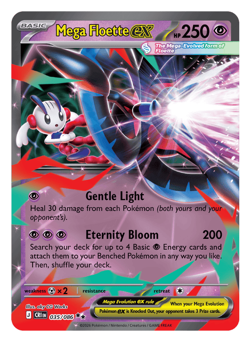 Image for Mega Floette ex (035/086) [Mega Evolution: Chaos Rising] - Pokemon