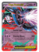 Image for Mega Floette ex (035/086) [Mega Evolution: Chaos Rising] - Pokemon