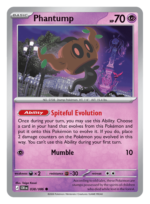 Image for Phantump (038/086) [Mega Evolution: Chaos Rising] - Pokemon