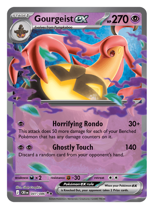 Image for Gourgeist ex (041/086) [Mega Evolution: Chaos Rising] - Pokemon