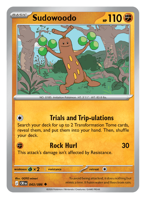 Image for Sudowoodo (043/086) [Mega Evolution: Chaos Rising] - Pokemon