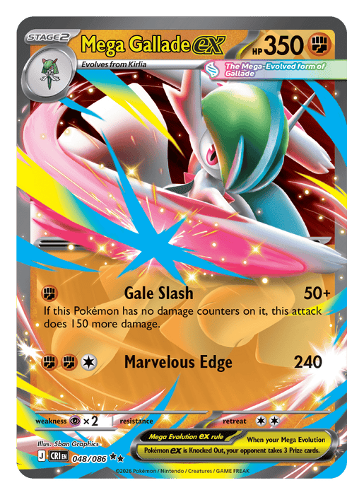 Image for Mega Gallade ex (048/086) [Mega Evolution: Chaos Rising] - Pokemon