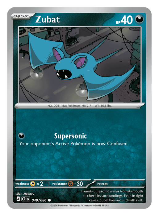 Image for Zubat (049/086) [Mega Evolution: Chaos Rising] - Pokemon