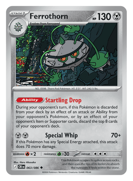 Image for Ferrothorn (063/086) [Mega Evolution: Chaos Rising] - Pokemon
