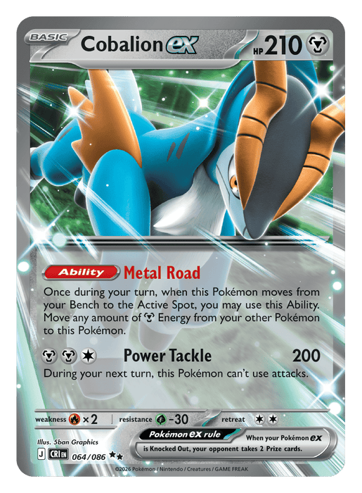 Image for Cobalion ex (064/086) [Mega Evolution: Chaos Rising] - Pokemon