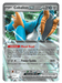 Image for Cobalion ex (064/086) [Mega Evolution: Chaos Rising] - Pokemon