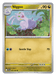 Image for Sliggoo (067/086) [Mega Evolution: Chaos Rising] - Pokemon