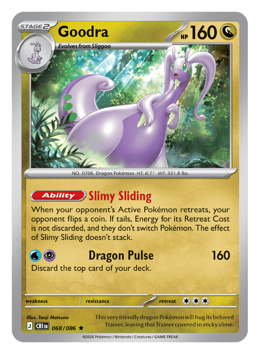 Image for Goodra (068/086) [Mega Evolution: Chaos Rising] - Pokemon