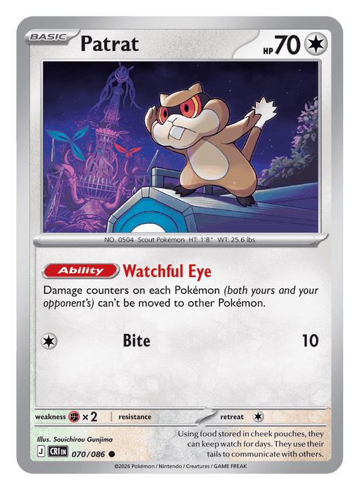 Image for Patrat (070/086) [Mega Evolution: Chaos Rising] - Pokemon