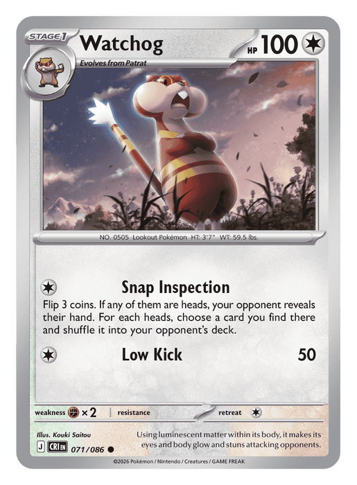 Image for Watchog (071/086) [Mega Evolution: Chaos Rising] - Pokemon