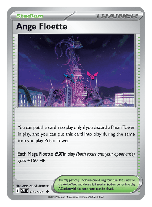 Image for Ange Floette (075/086) [Mega Evolution: Chaos Rising] - Pokemon