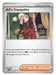 Image for AZ's Tranquility (076/086) [Mega Evolution: Chaos Rising] - Pokemon