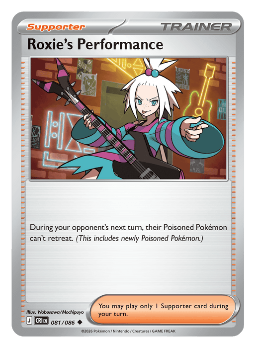 Image for Roxie's Performance (081/086) [Mega Evolution: Chaos Rising] - Pokemon