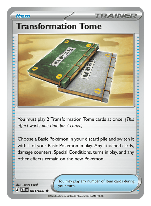 Image for Transformation Tome (083/086) [Mega Evolution: Chaos Rising] - Pokemon
