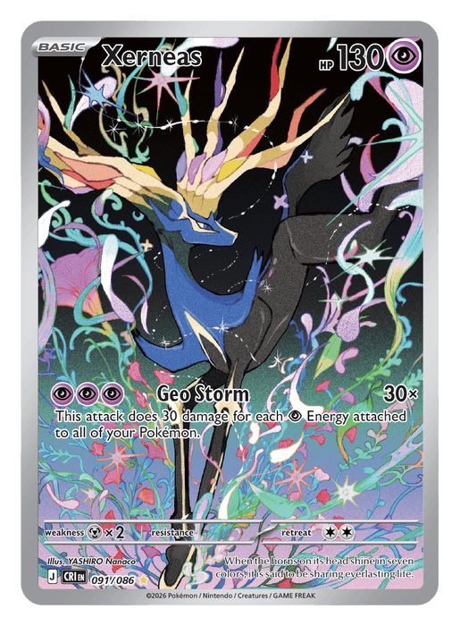 Image for Xerneas (091/086) [Mega Evolution: Chaos Rising] - Pokemon