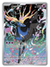 Image for Xerneas (091/086) [Mega Evolution: Chaos Rising] - Pokemon
