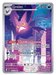 Image for Crobat (093/086) [Mega Evolution: Chaos Rising] - Pokemon