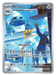 Image for Metang (094/086) [Mega Evolution: Chaos Rising] - Pokemon