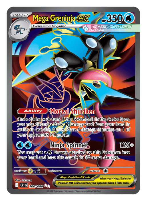 Image for Mega Greninja ex (100/086) [Mega Evolution: Chaos Rising] - Pokemon