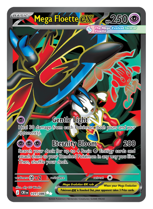 Image for Mega Floette ex (101/086) [Mega Evolution: Chaos Rising] - Pokemon