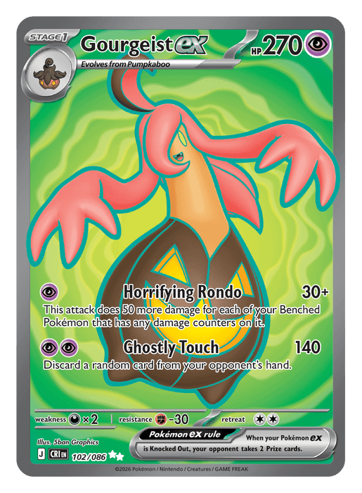 Image for Gourgeist ex (102/086) [Mega Evolution: Chaos Rising] - Pokemon