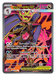 Image for Mega Dragalge ex (104/086) [Mega Evolution: Chaos Rising] - Pokemon