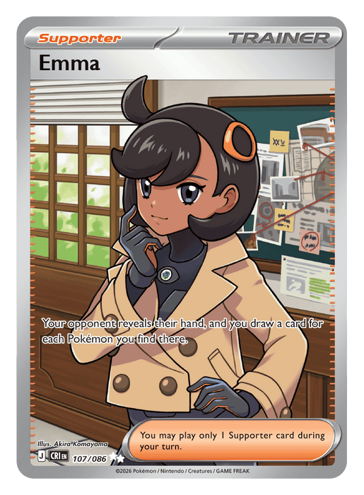 Image for Emma (107/086) [Mega Evolution: Chaos Rising] - Pokemon