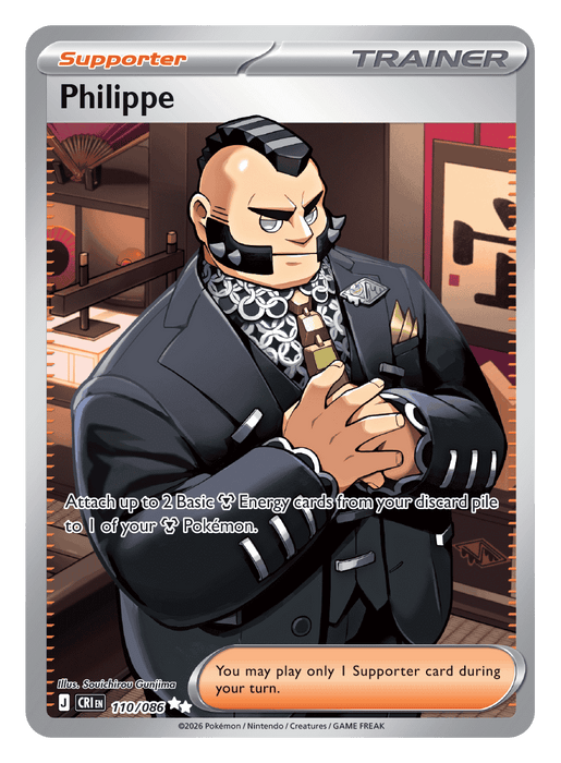 Image for Philippe (110/086) [Mega Evolution: Chaos Rising] - Pokemon