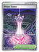 Image for Prism Tower (111/086) [Mega Evolution: Chaos Rising] - Pokemon