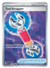 Image for Tool Scrapper (115/086) [Mega Evolution: Chaos Rising] - Pokemon