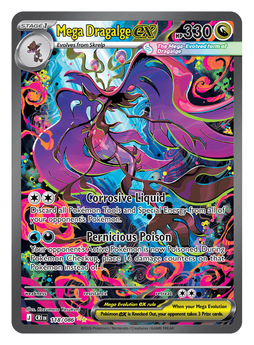 Image for Mega Dragalge ex (118/086) [Mega Evolution: Chaos Rising] - Pokemon