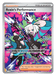 Image for Roxie's Performance (121/086) [Mega Evolution: Chaos Rising] - Pokemon
