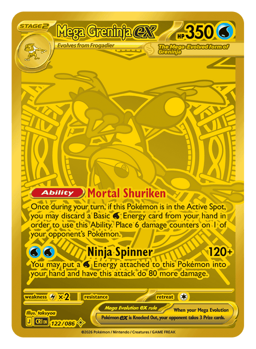 Image for Mega Greninja ex (122/086) [Mega Evolution: Chaos Rising] - Pokemon