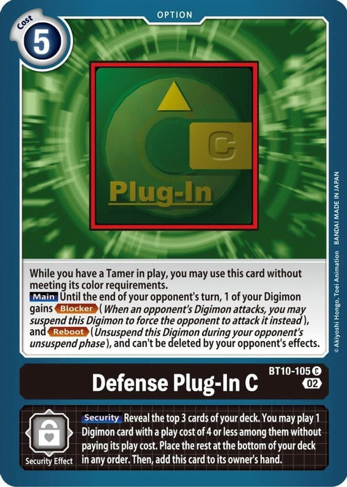Defense Plug-In C (#BT10-105 C) (Xros Encounter) Near Mint 