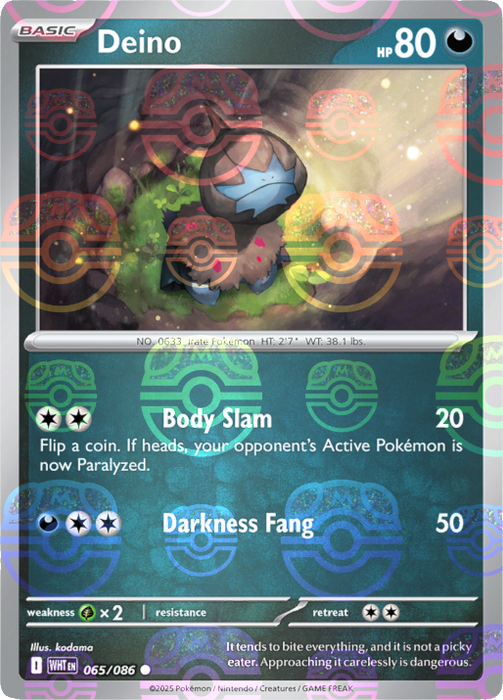 Deino (065/086) (Master Ball Pattern) [Scarlet & Violet: White Flare] 