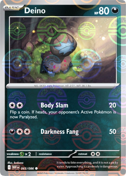 Deino (065/086) (Poke Ball Pattern) [Scarlet & Violet: White Flare] 