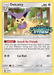 Delcatty (SM132) [Sun & Moon: Black Star Promos] 